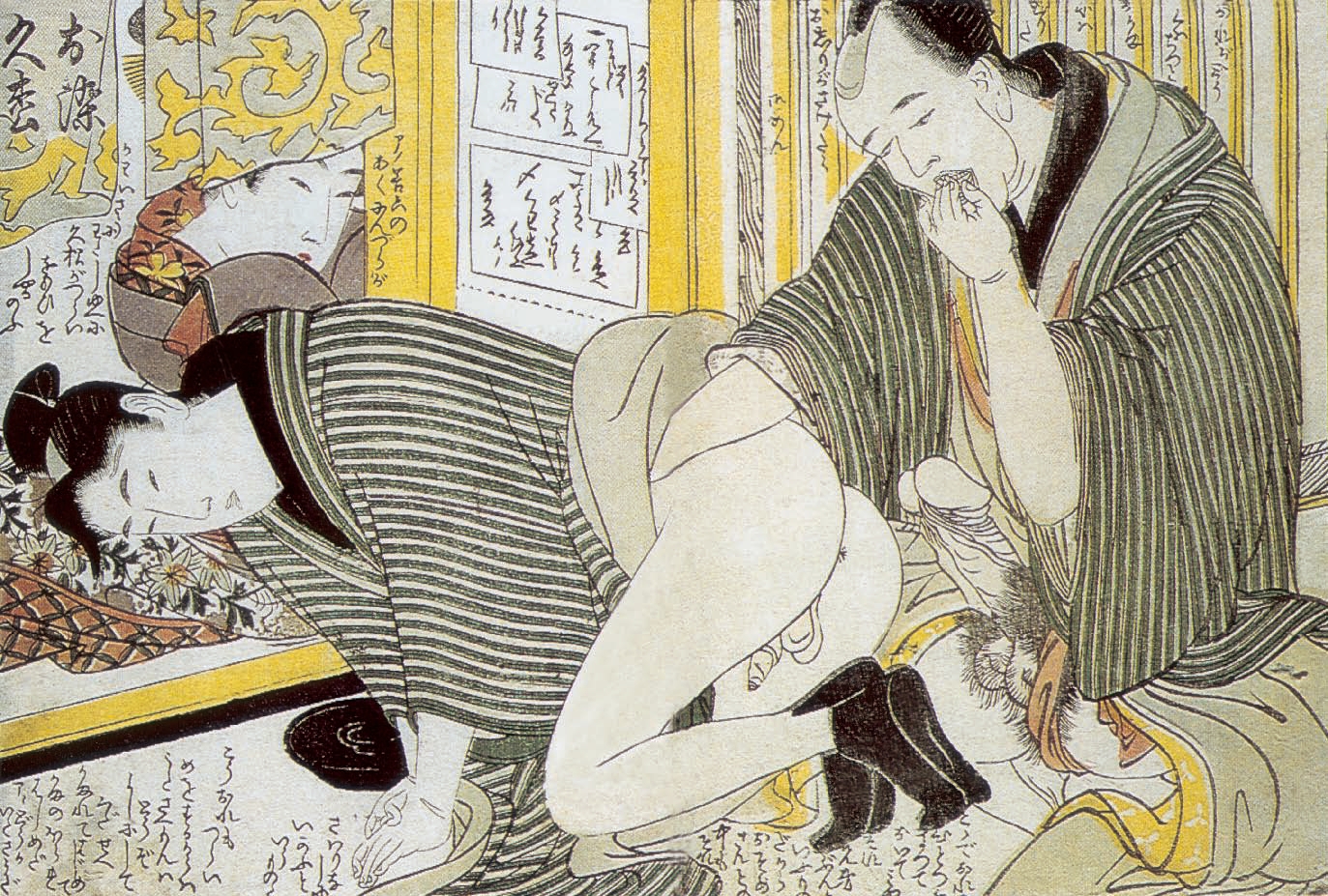 49Kitagawa Utamaro Client Lubricating a Prostitute late 18th century 02