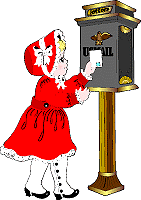 Обратная связь